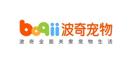brand