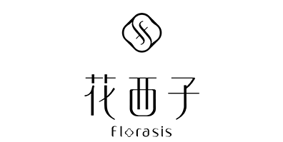 花西子