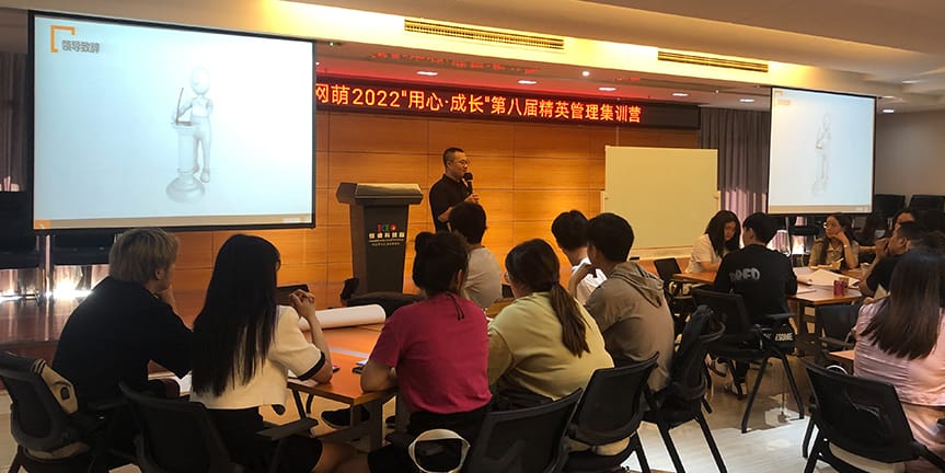 世界杯网页版_世界杯(中国)官方在线登录
集训营