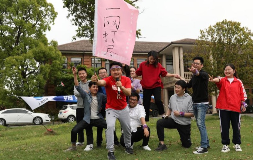喜迎2020 | 世界杯网页版_世界杯(中国)官方在线登录
2019年度回顾